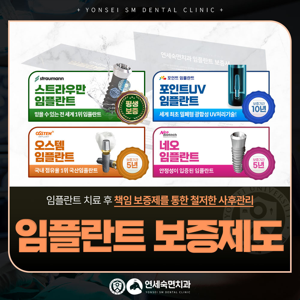 1:1 맞춤 책임진료